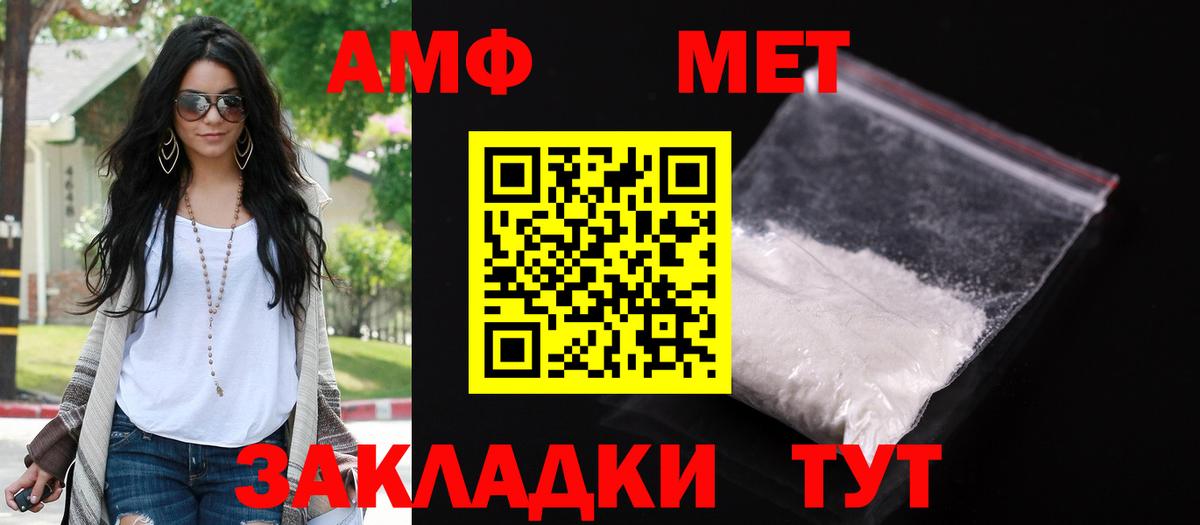 Псилоцибиновые грибы Пушкино