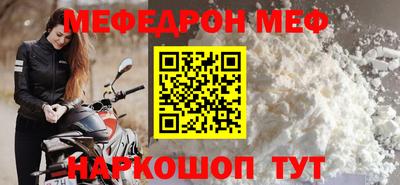 мдма Пушкино