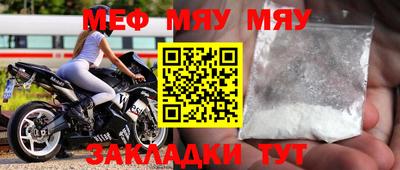 марихуана Рязань