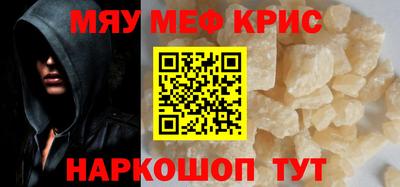 марихуана Рязань