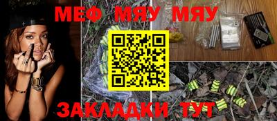 марихуана Пугачёв