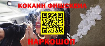 МДПВ Пыть-Ях