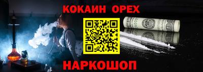 марихуана Пугачёв