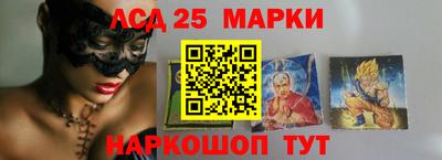 марихуана Пугачёв