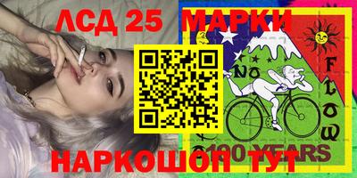 марихуана Пугачёв