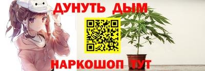 МДПВ Пыть-Ях
