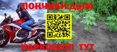 МДПВ Пыть-Ях