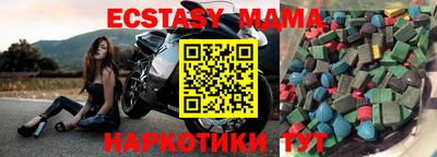 PSILOCYBIN Рыбинск