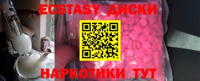 МДПВ Пыть-Ях