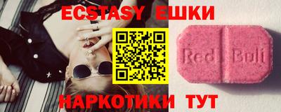 МДПВ Пыть-Ях