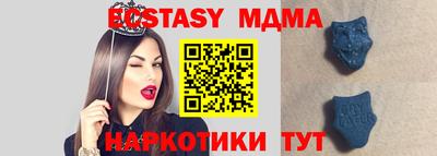 марихуана Рязань