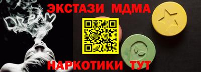 марихуана Пугачёв