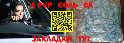МДПВ Пыть-Ях