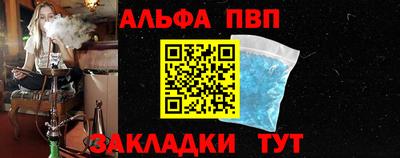 марихуана Пугачёв
