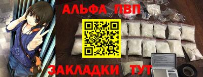 мдма Пушкино