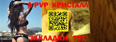 МДПВ Пыть-Ях