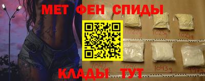 МДПВ Пыть-Ях