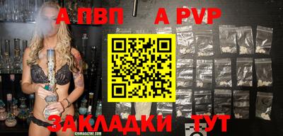 мдма Пушкино