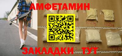 МДПВ Пыть-Ях