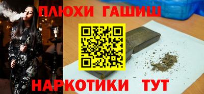 МДПВ Пыть-Ях
