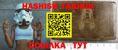 мдма Пушкино
