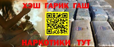 марихуана Пугачёв