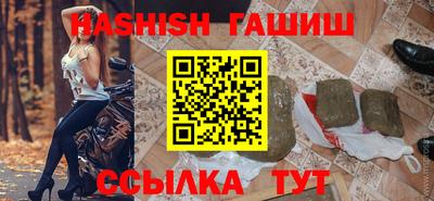 мдма Пушкино