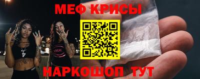 мдма Пушкино