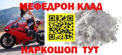 PSILOCYBIN Рыбинск