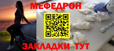 PSILOCYBIN Рыбинск