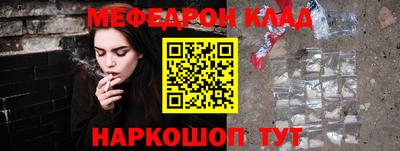 марихуана Пугачёв